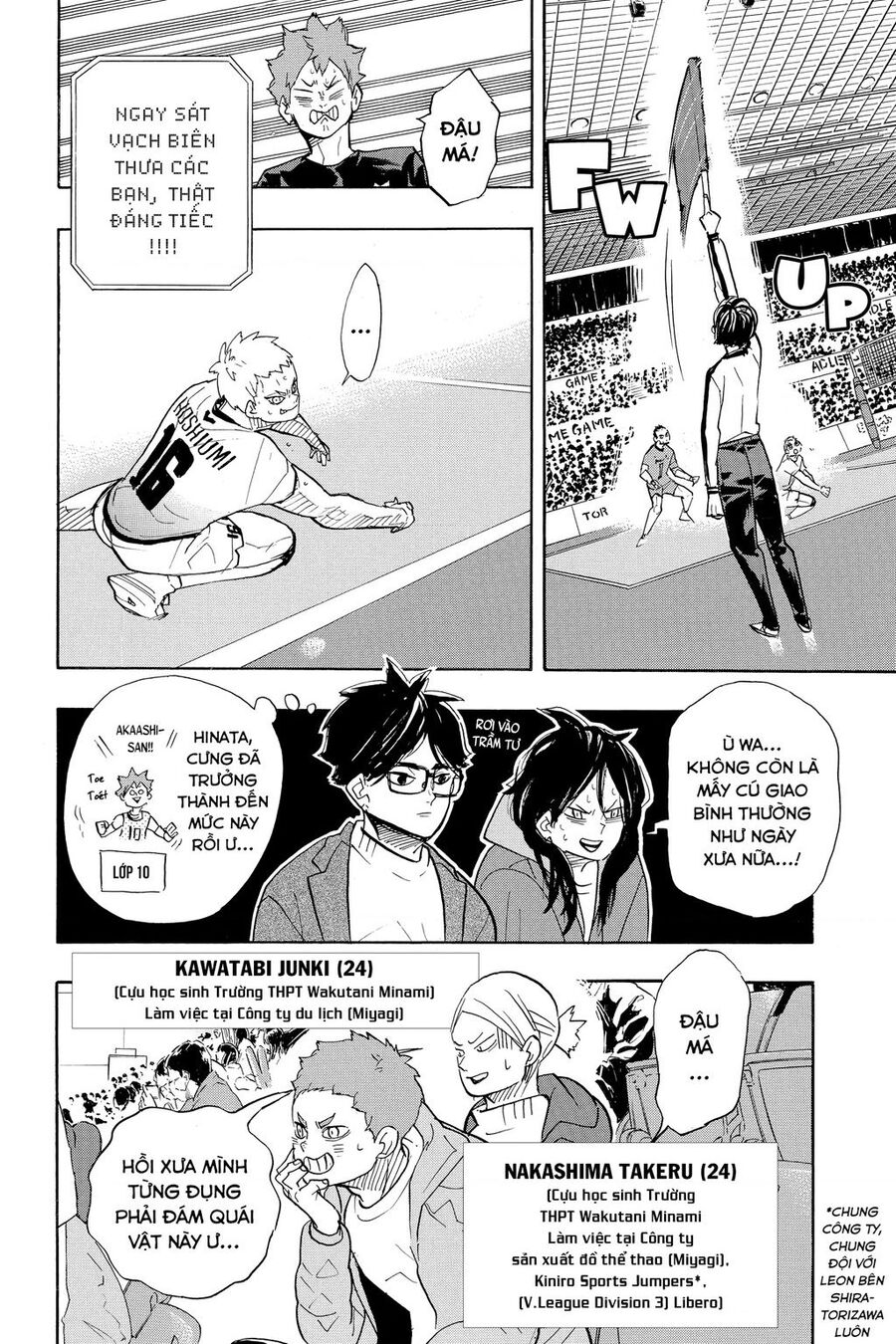 Haikyuu - Chương 383