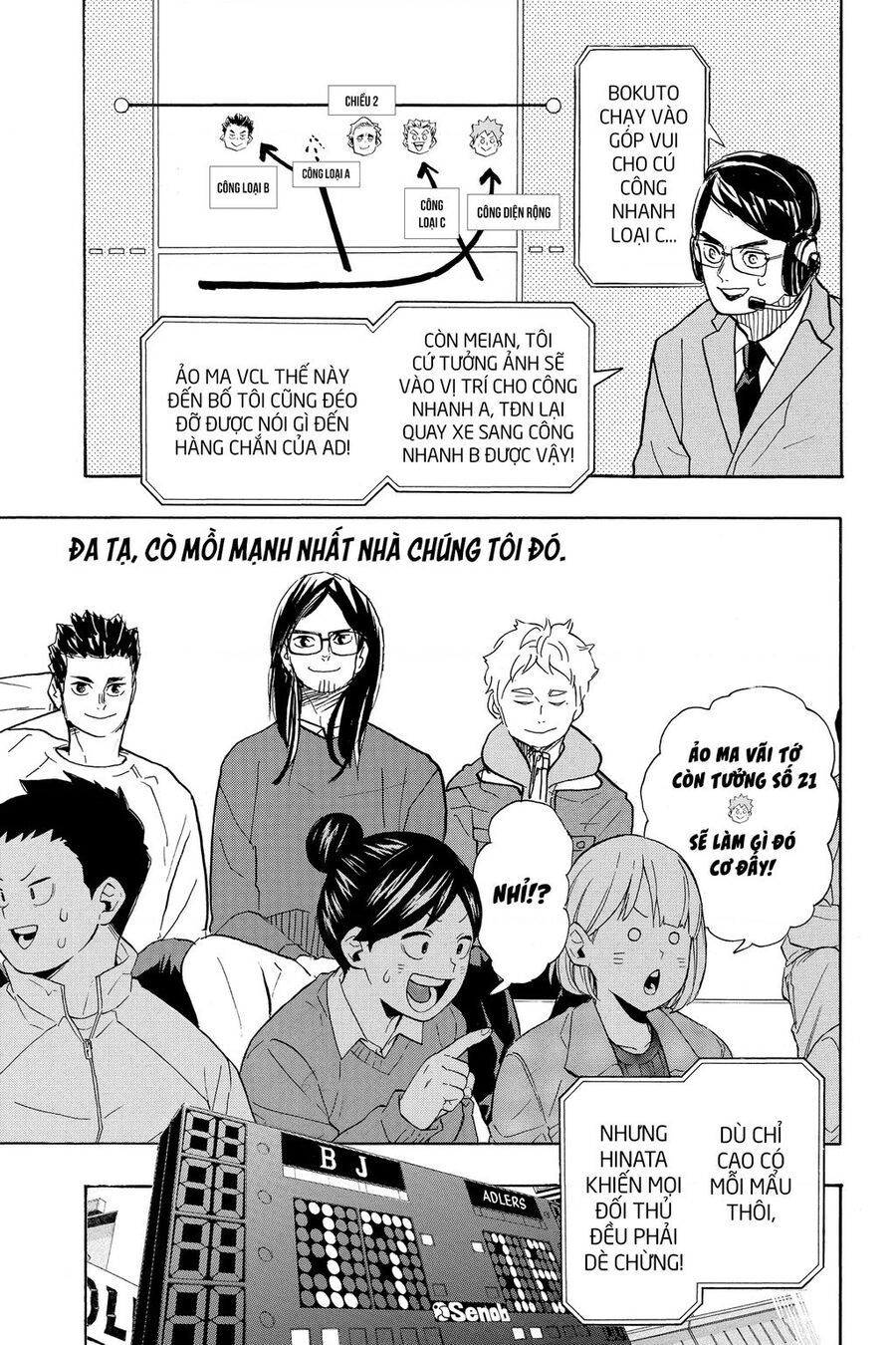 Haikyuu - Chương 385