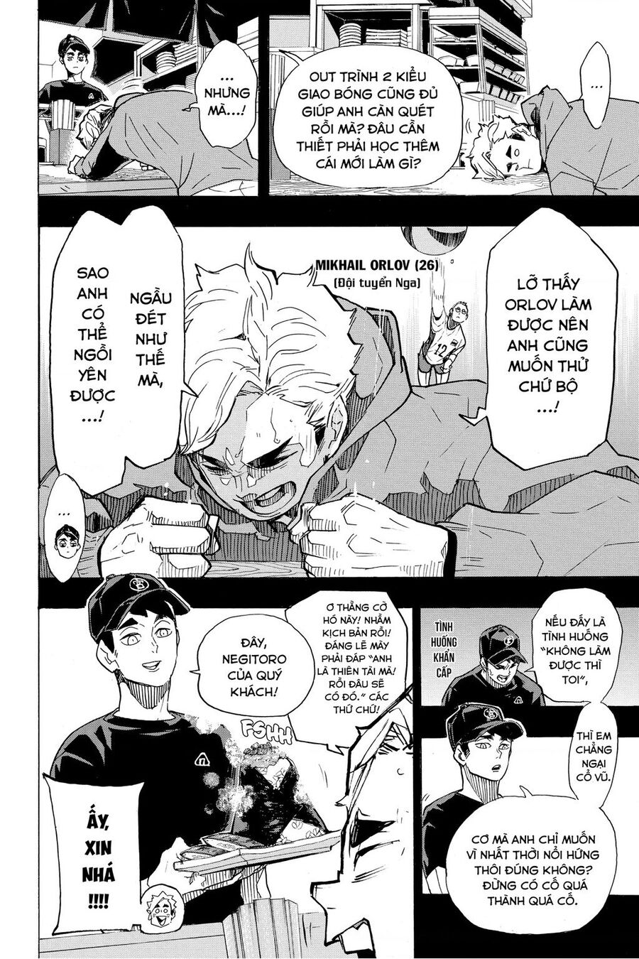 Haikyuu - Chương 391