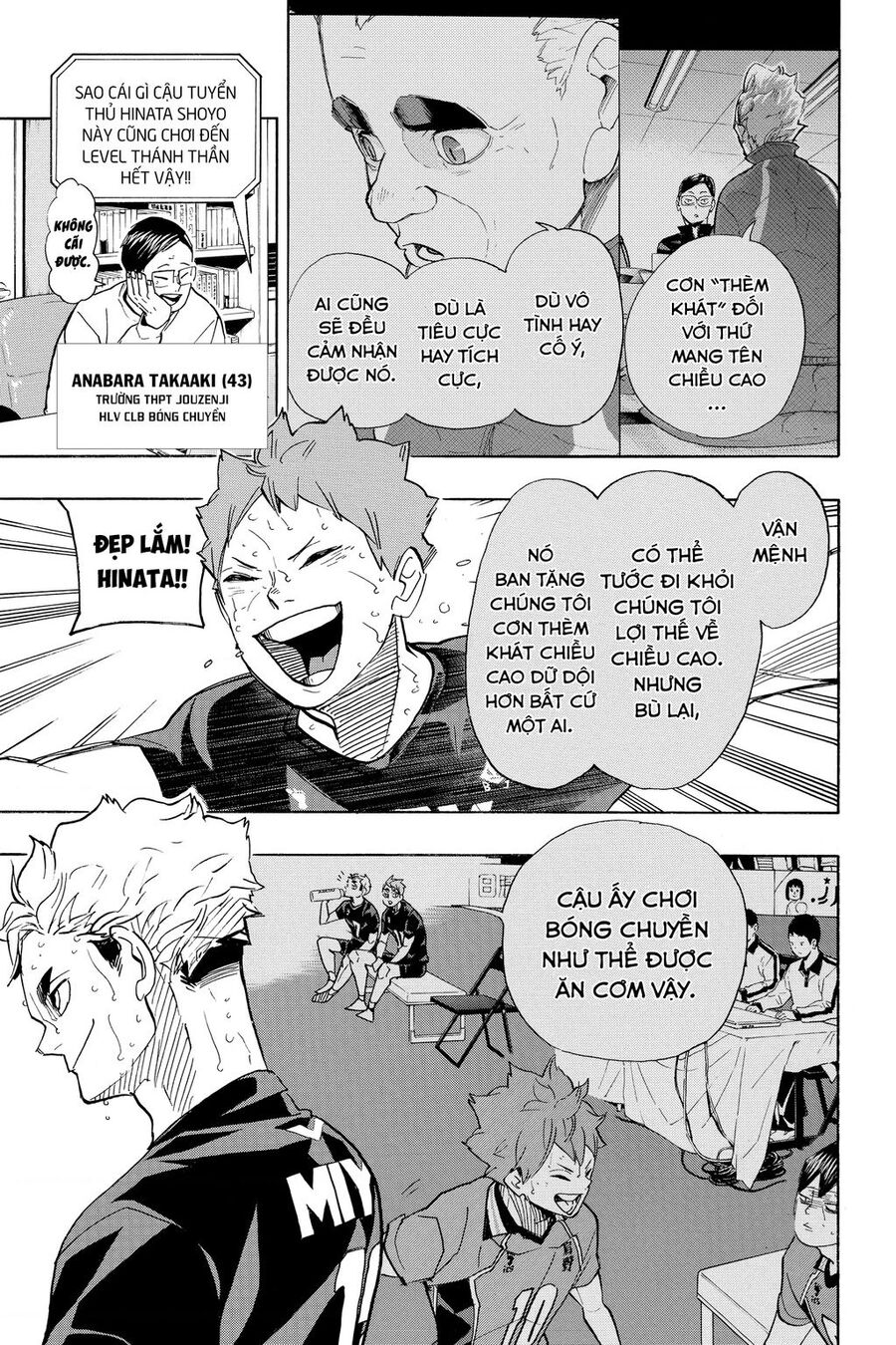 Haikyuu - Chương 396