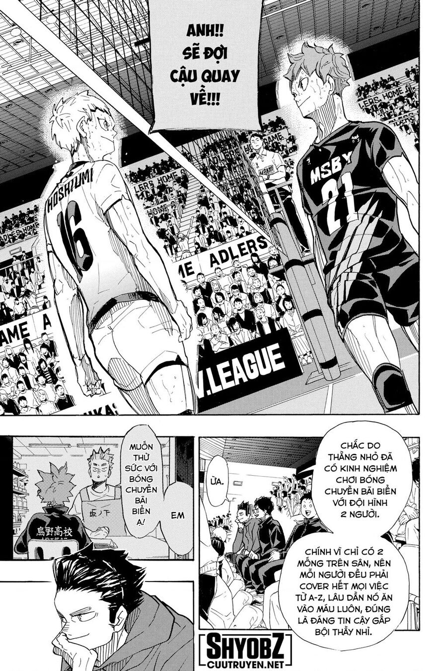 Haikyuu - Chương 397