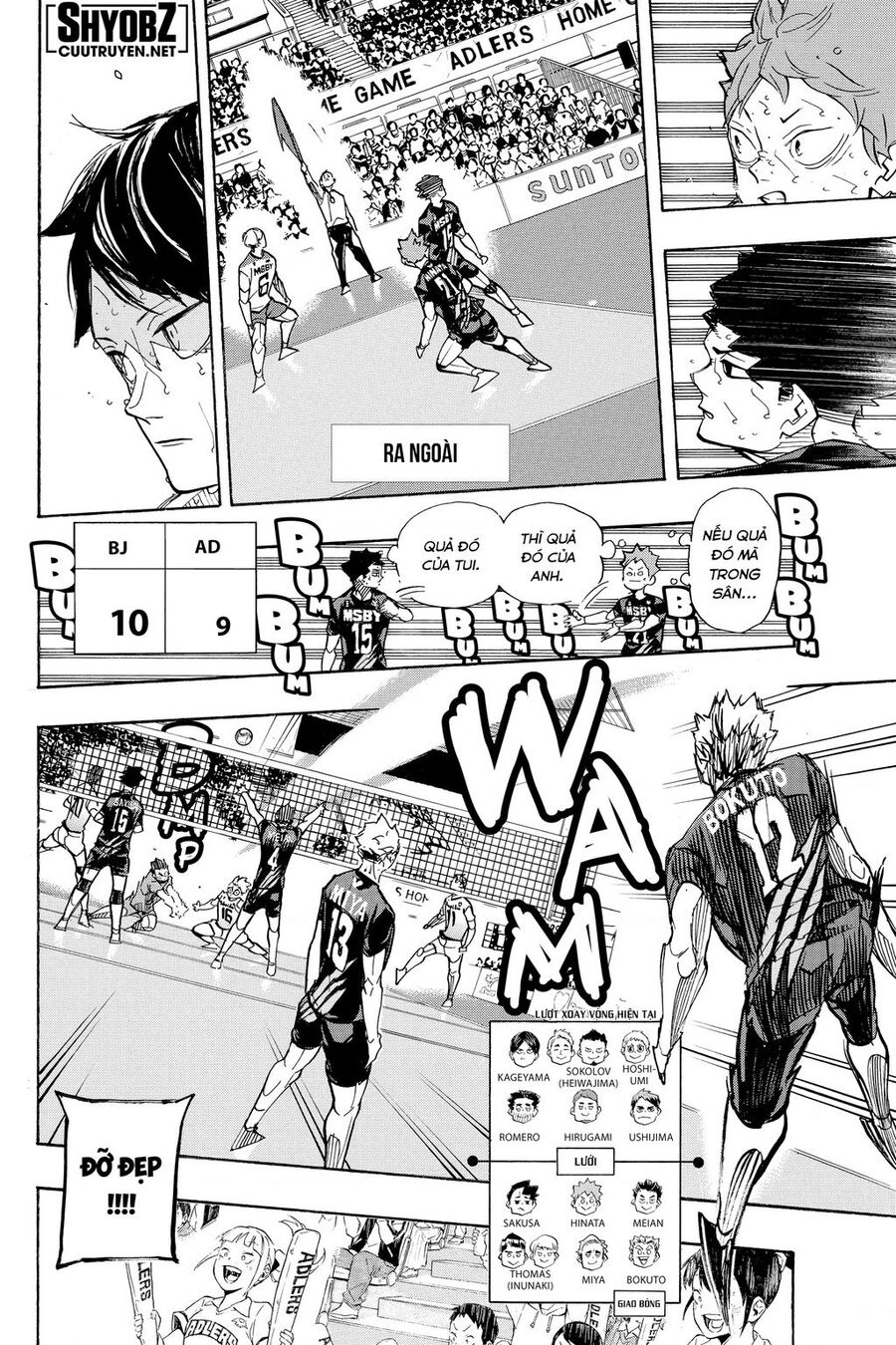 Haikyuu - Chương 397