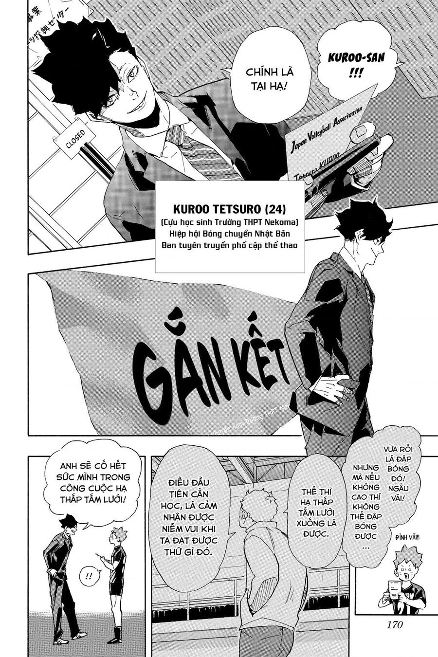 Haikyuu - Chương 401