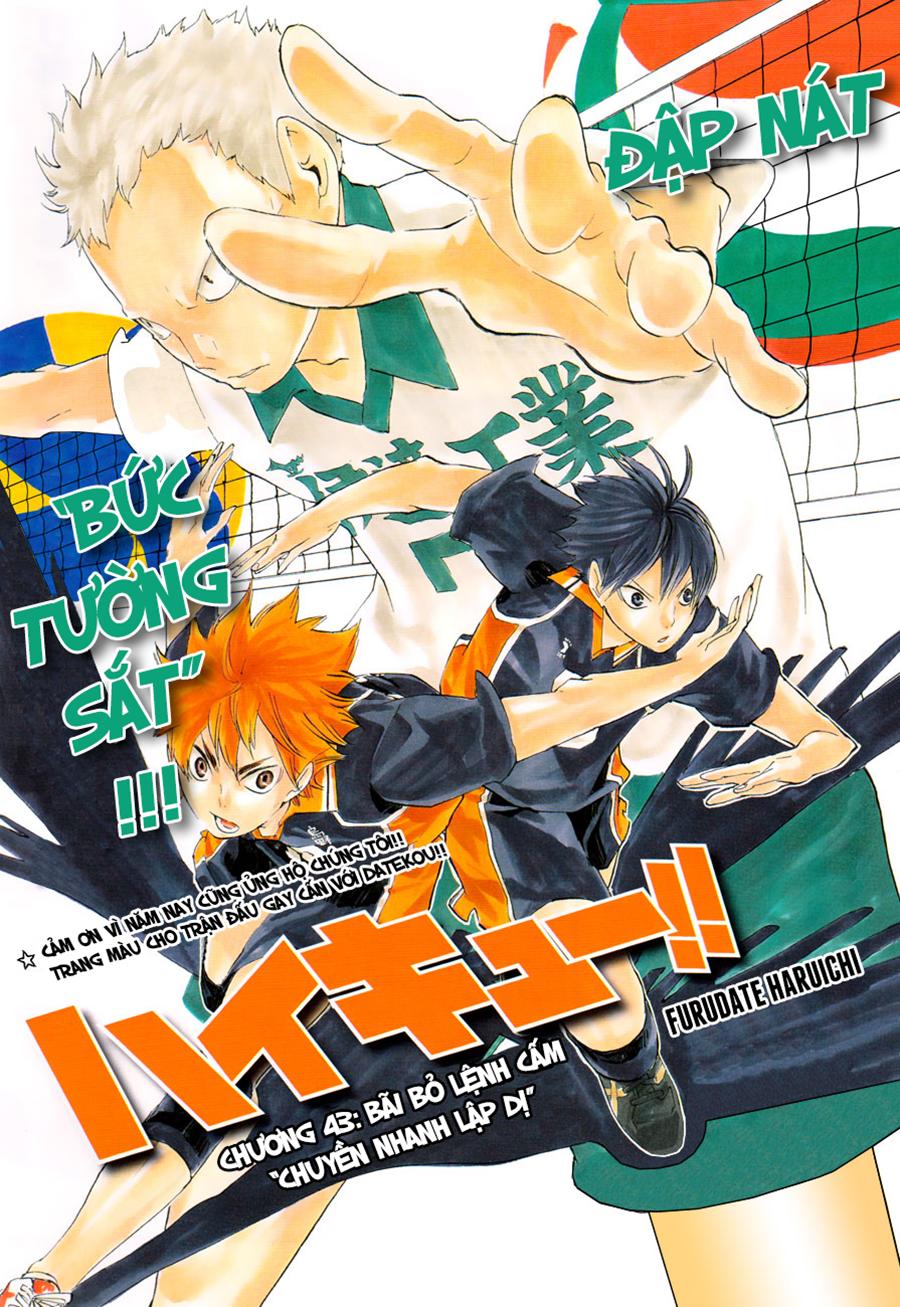 Haikyuu - Chương 43