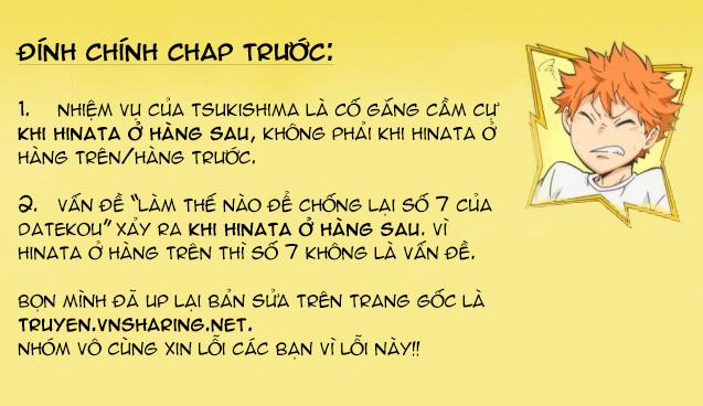 Haikyuu - Chương 46