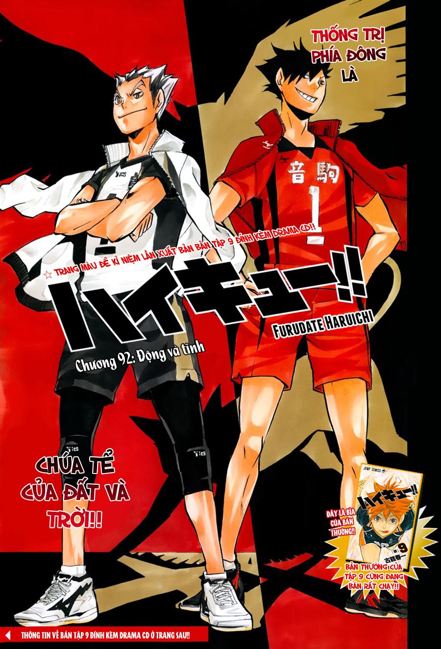 Haikyuu - Chương 92