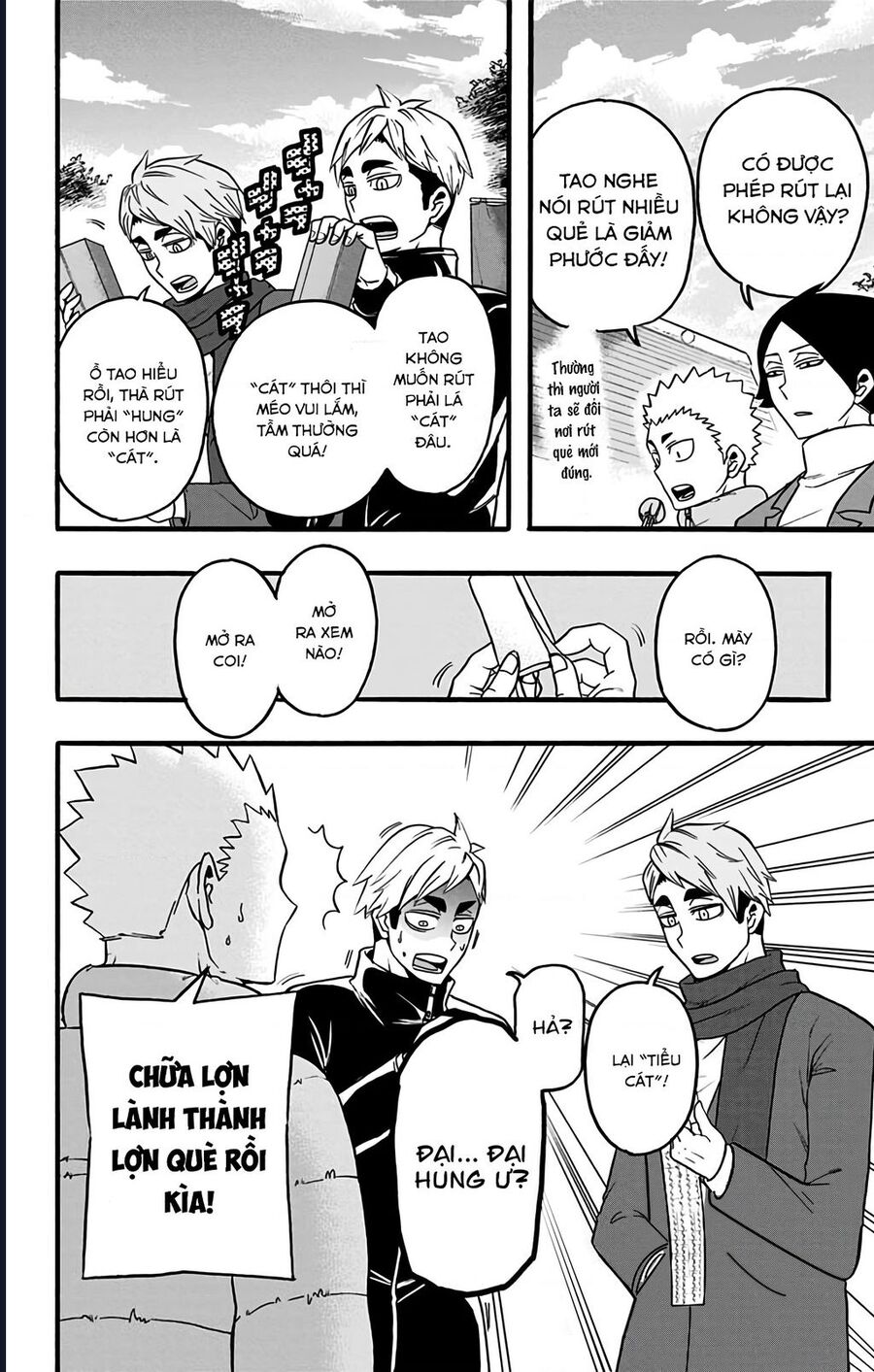 Haikyuu-Bu - Chương 32