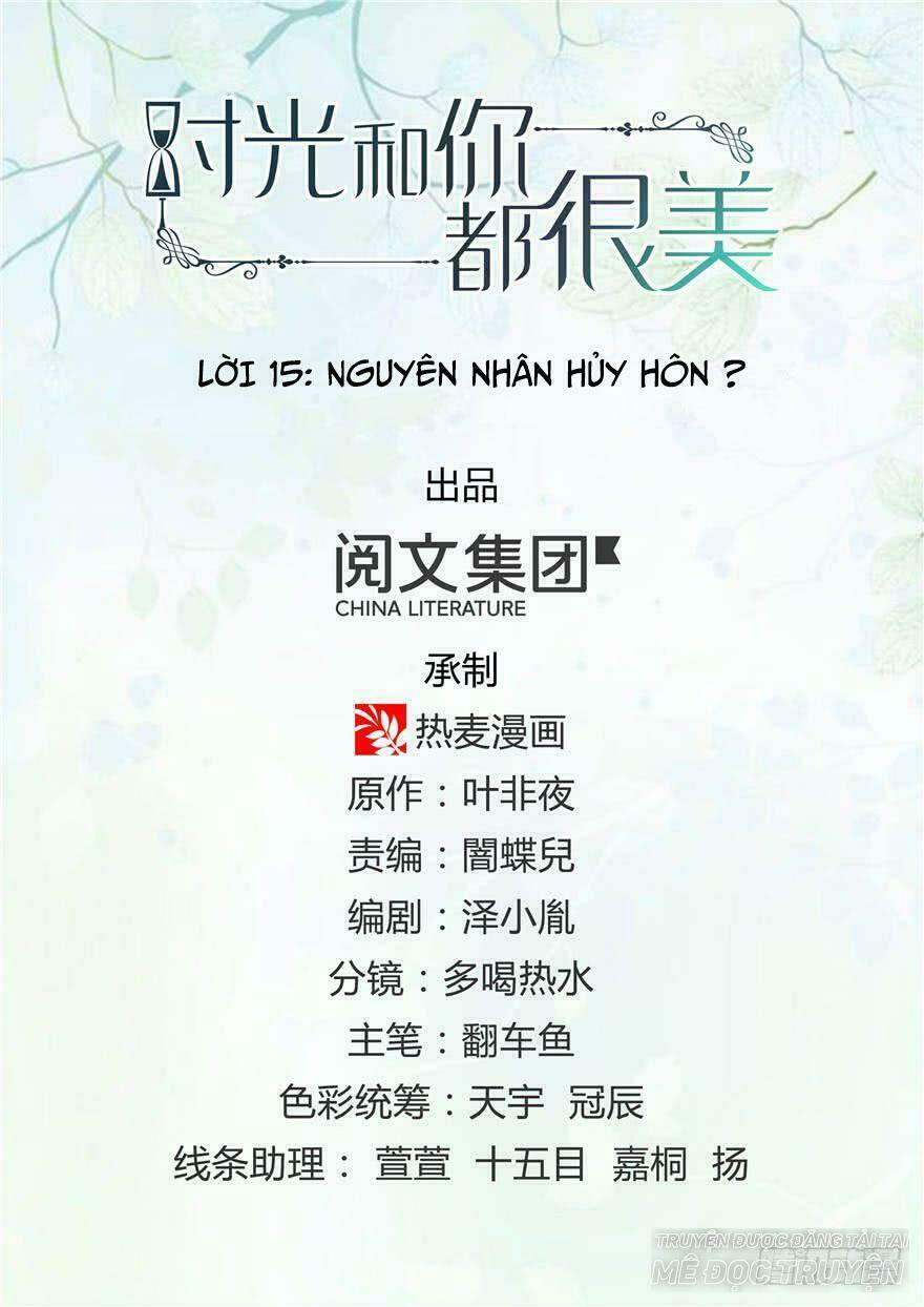 Ham Muốn - Chương 15