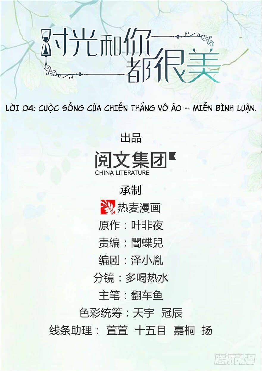 Ham Muốn - Chương 4