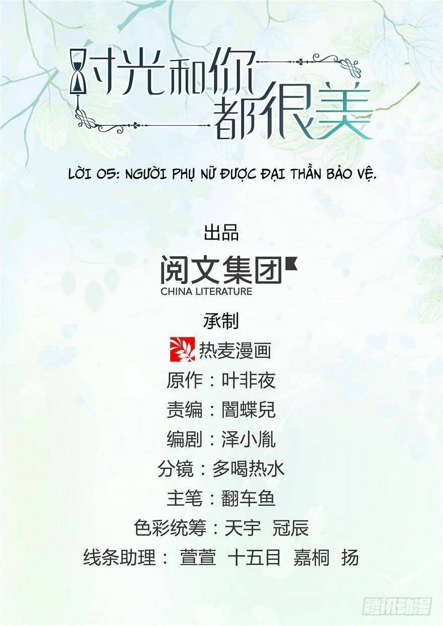 Ham Muốn - Chương 5