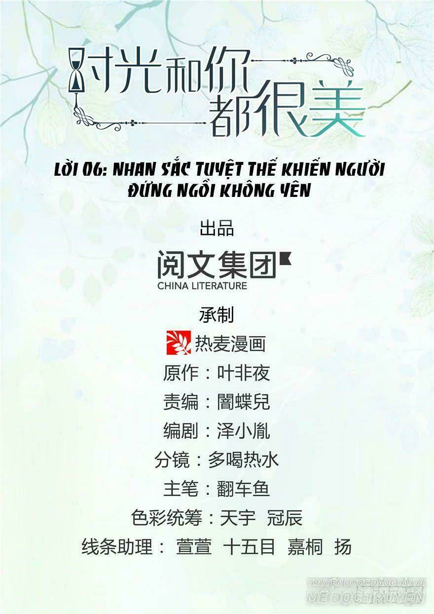 Ham Muốn - Chương 6