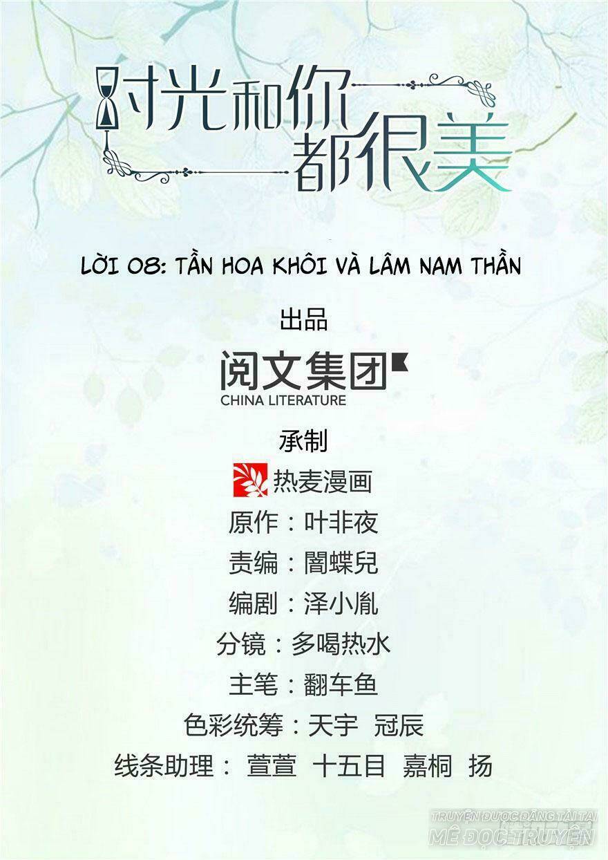Ham Muốn - Chương 8