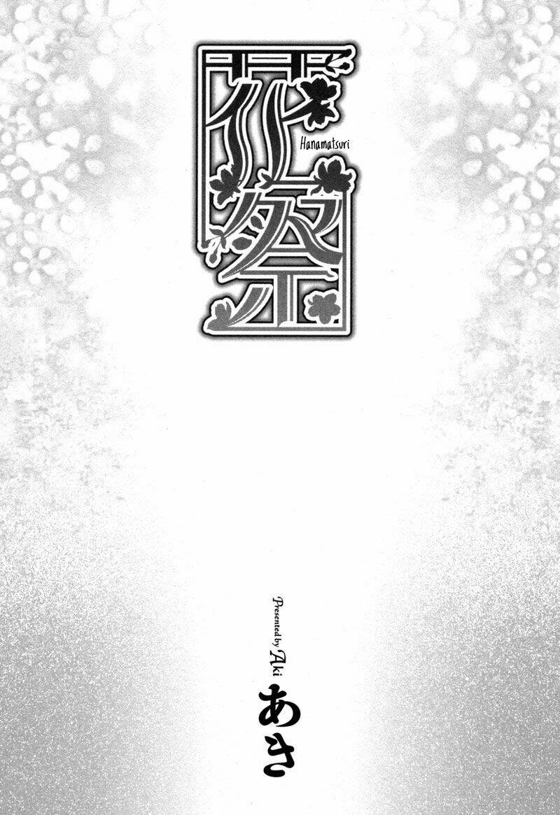 Hanamatsuri - Chương 1