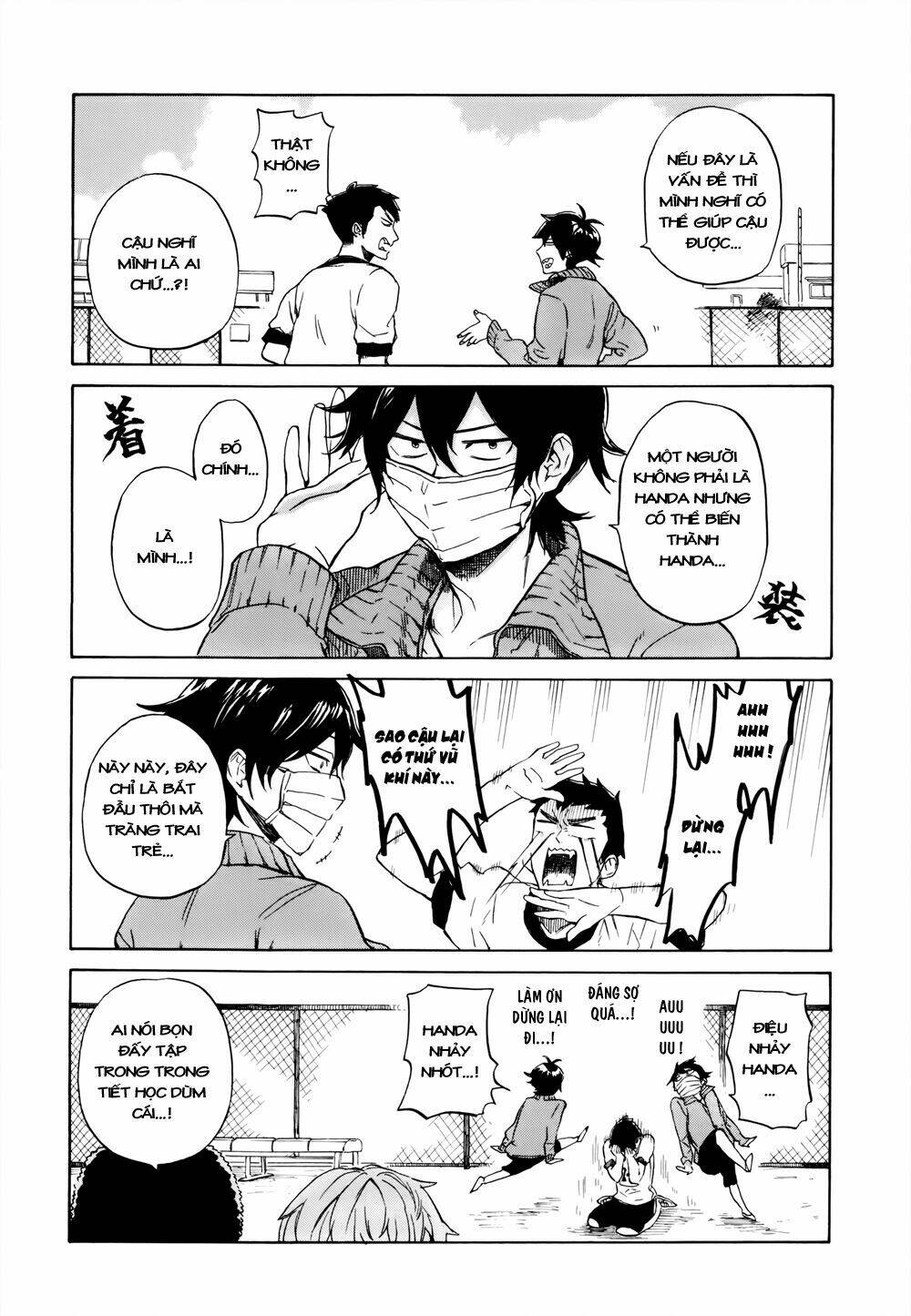 Handa-Kun - Chương 10