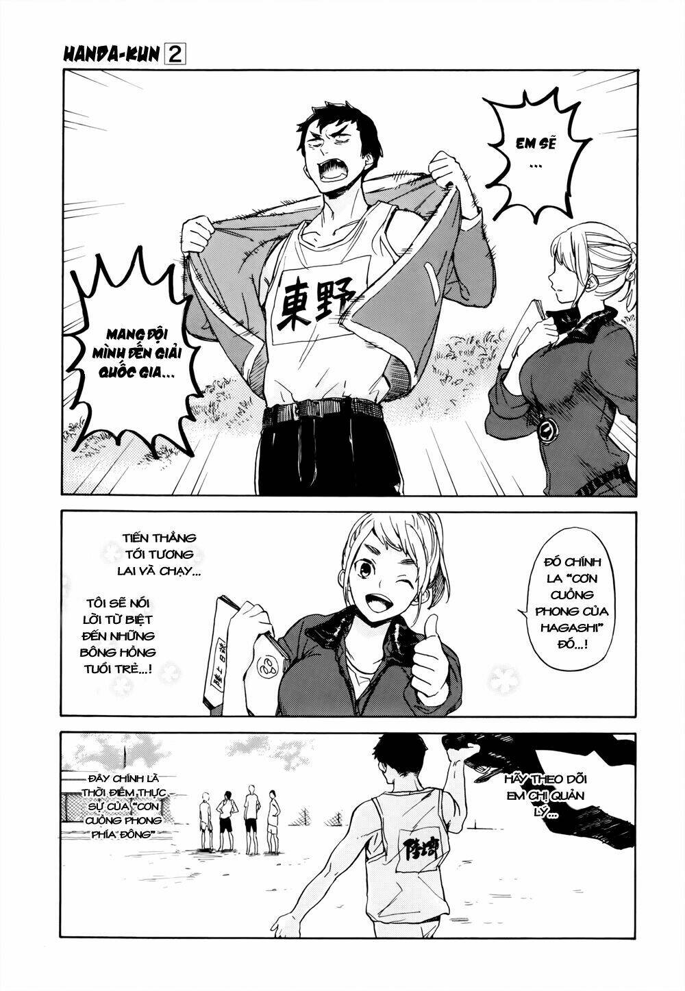 Handa-Kun - Chương 10