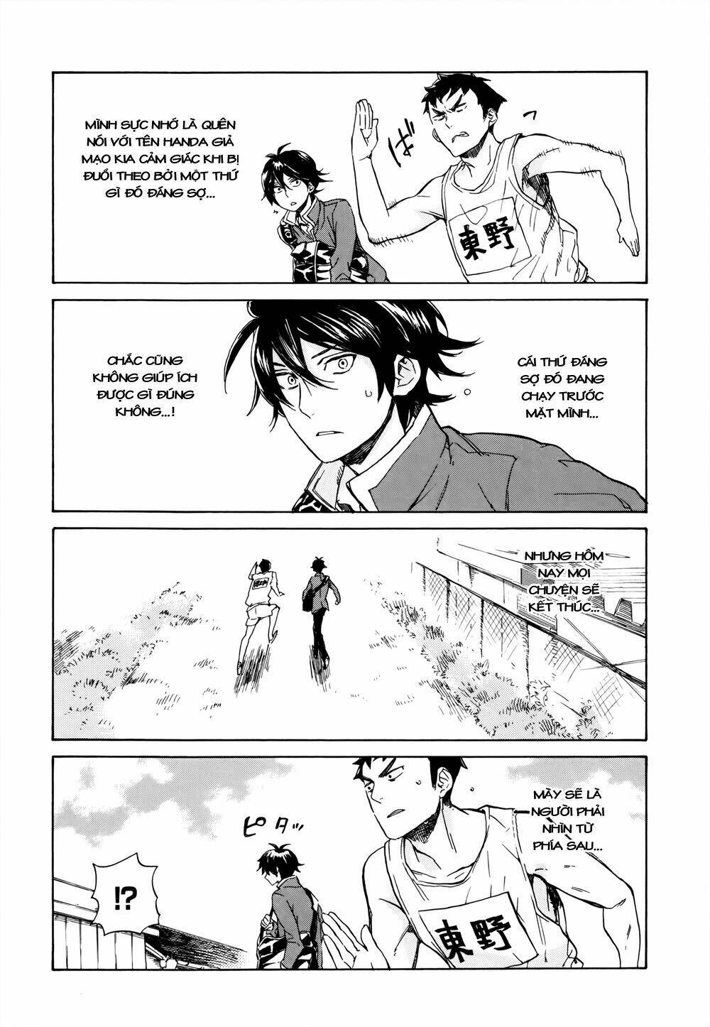 Handa-Kun - Chương 10