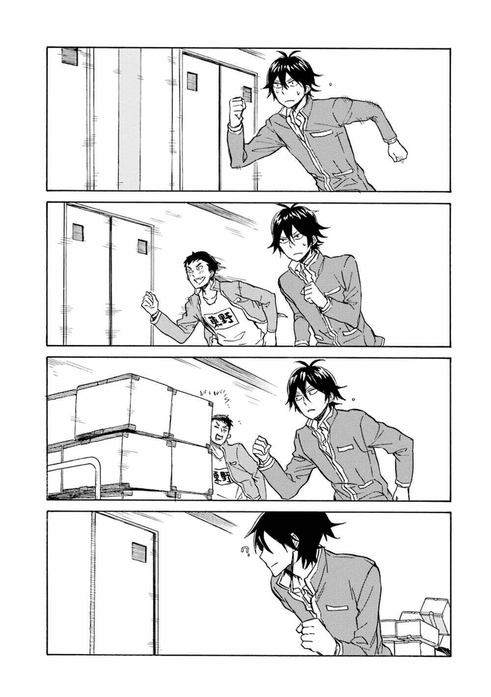 Handa-Kun - Chương 11