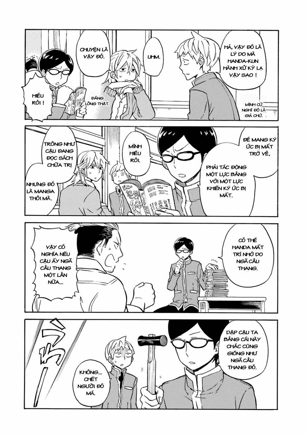 Handa-Kun - Chương 12