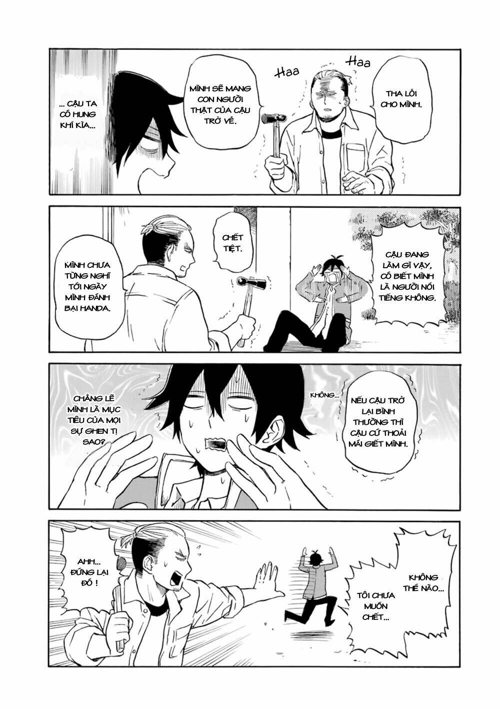 Handa-Kun - Chương 12