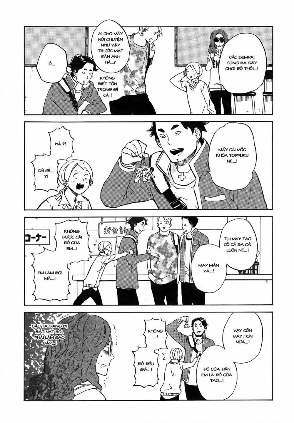 Handa-Kun - Chương 13
