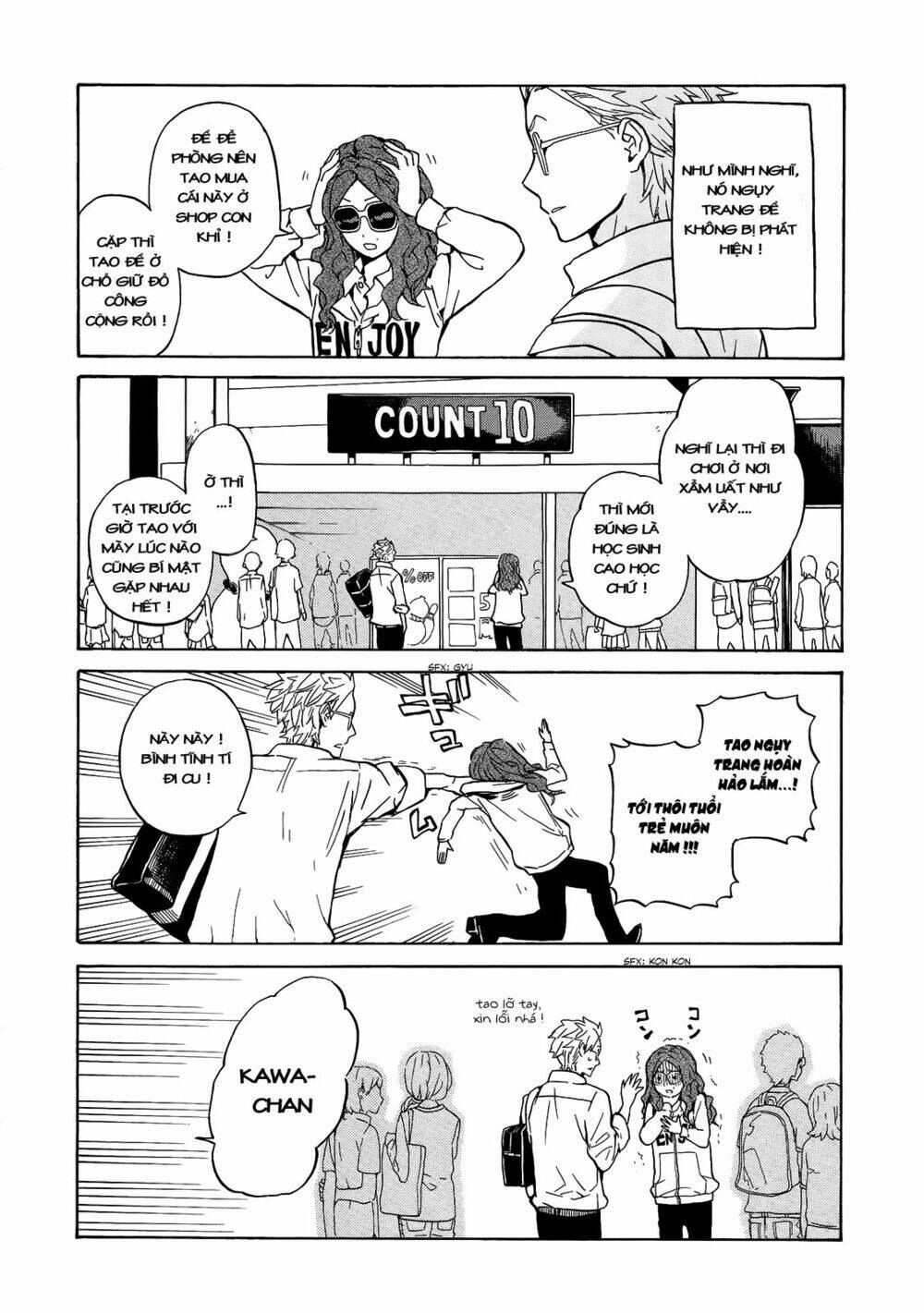 Handa-Kun - Chương 13