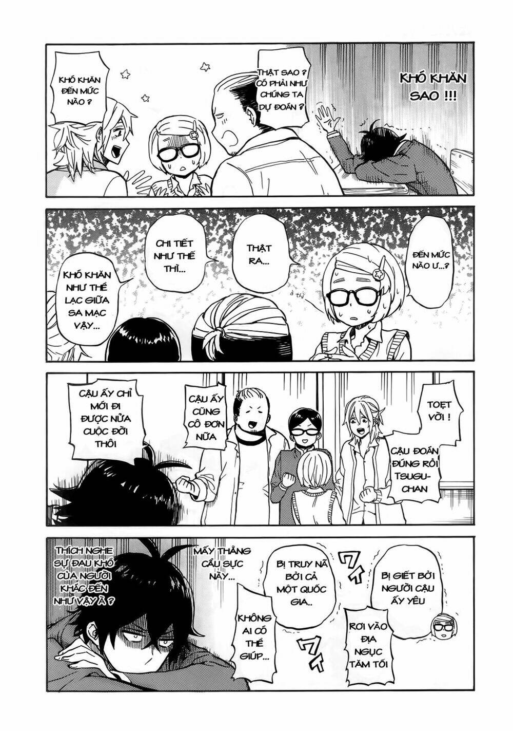 Handa-Kun - Chương 14