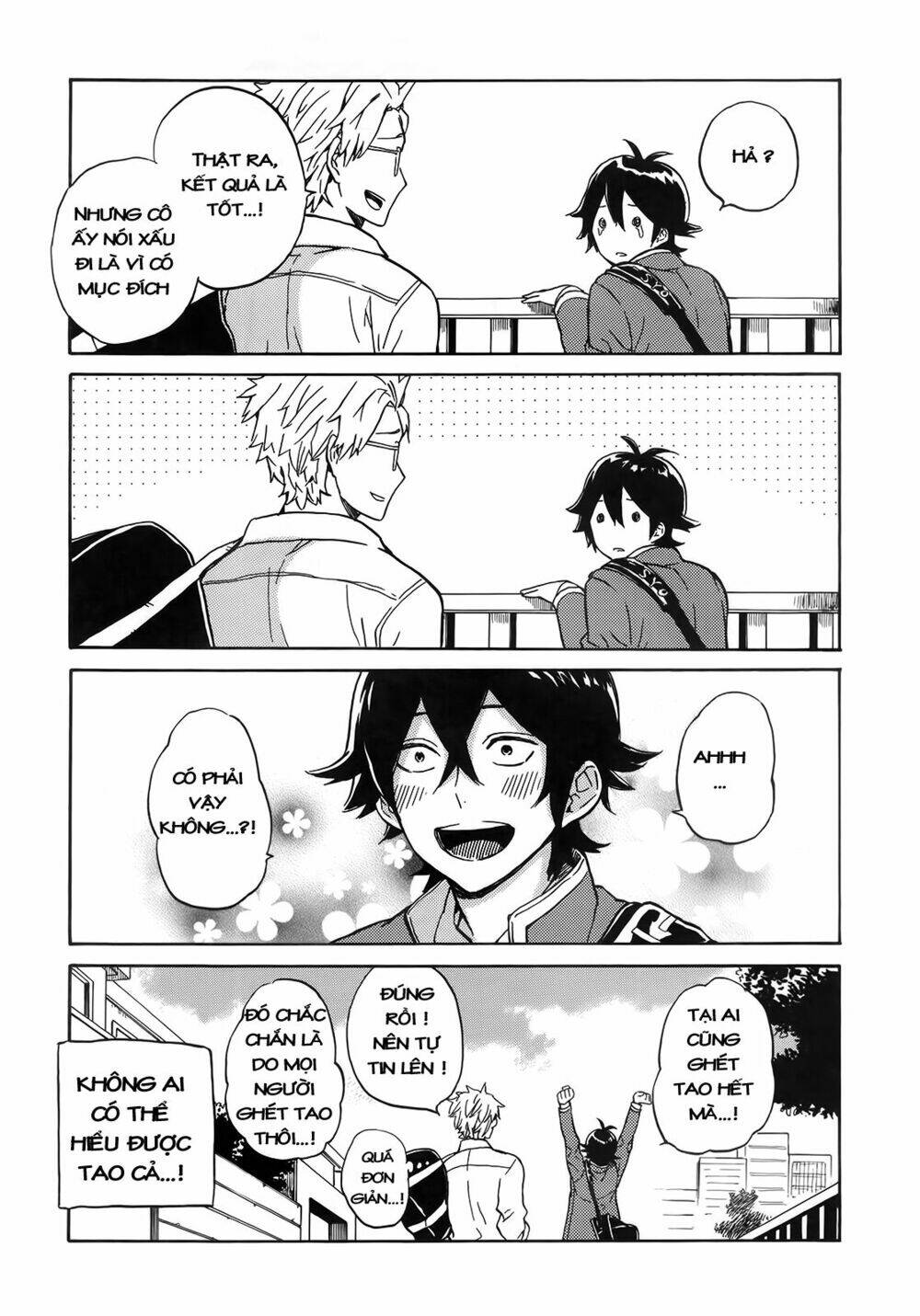 Handa-Kun - Chương 14