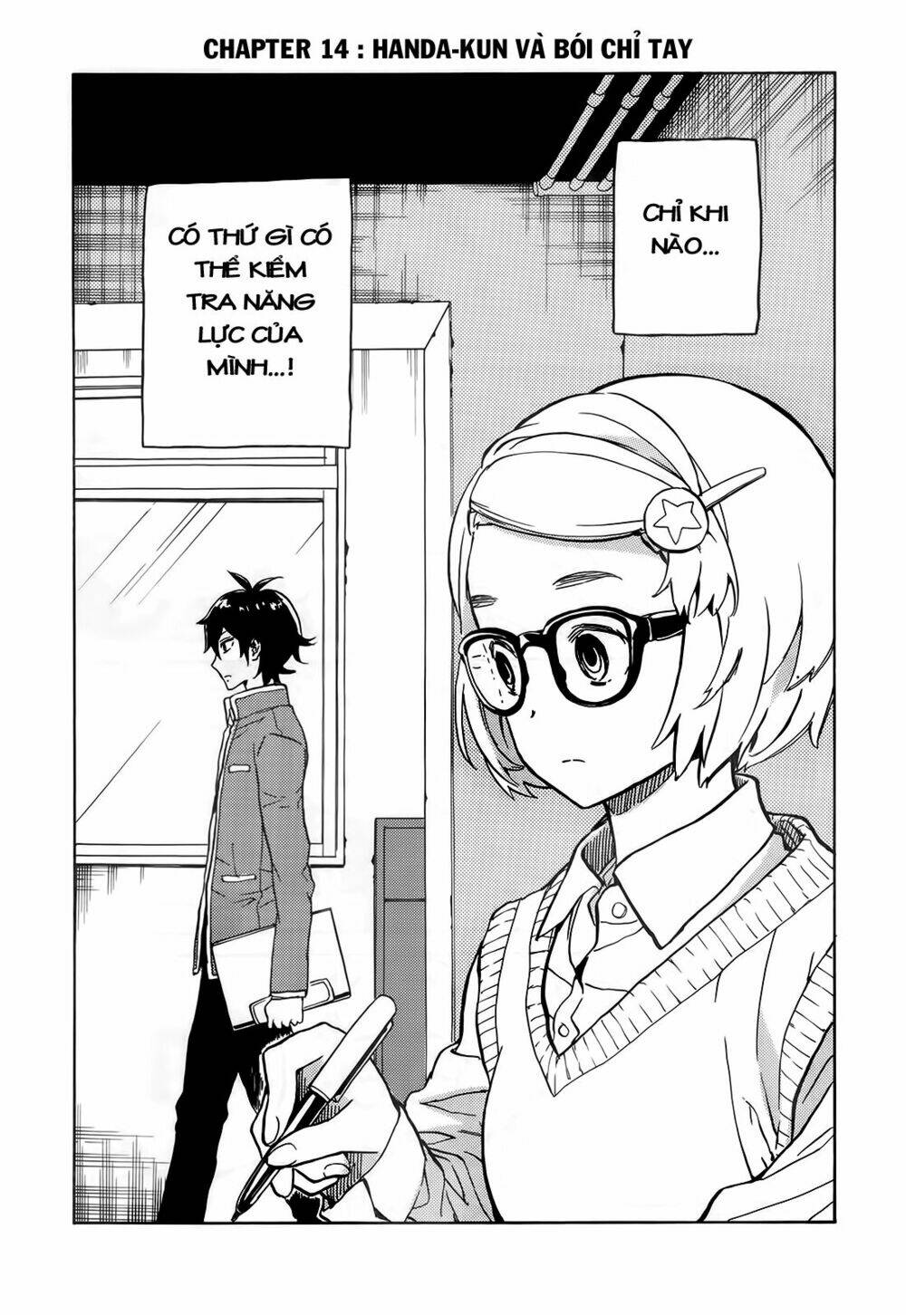 Handa-Kun - Chương 14