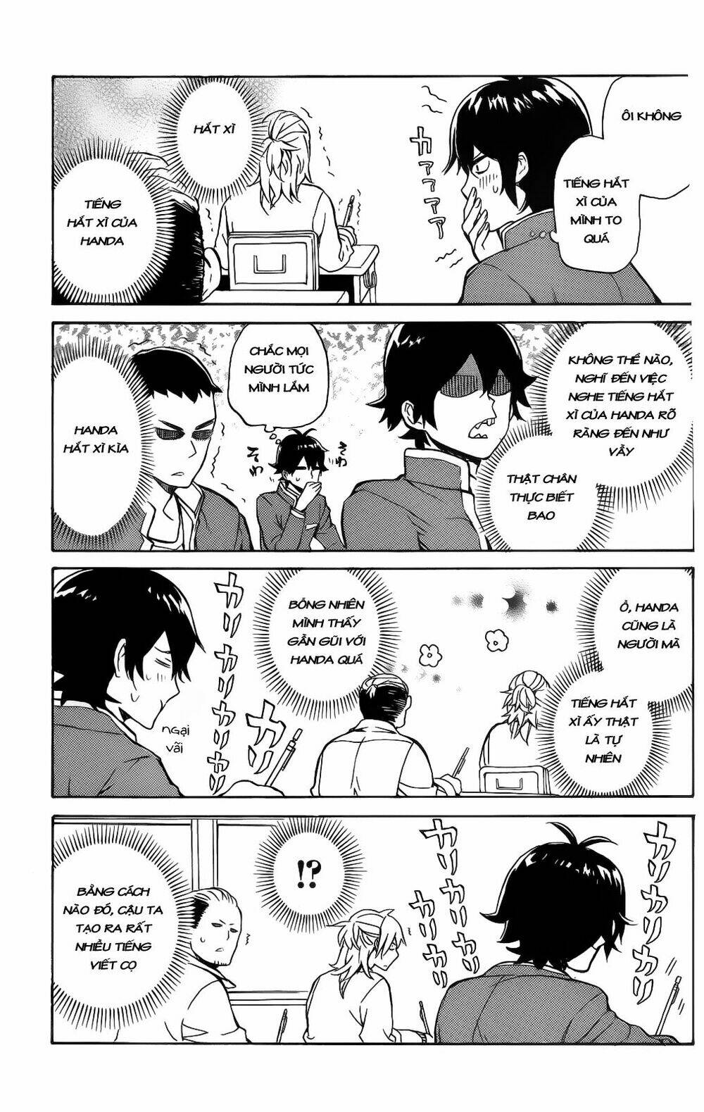 Handa-Kun - Chương 15