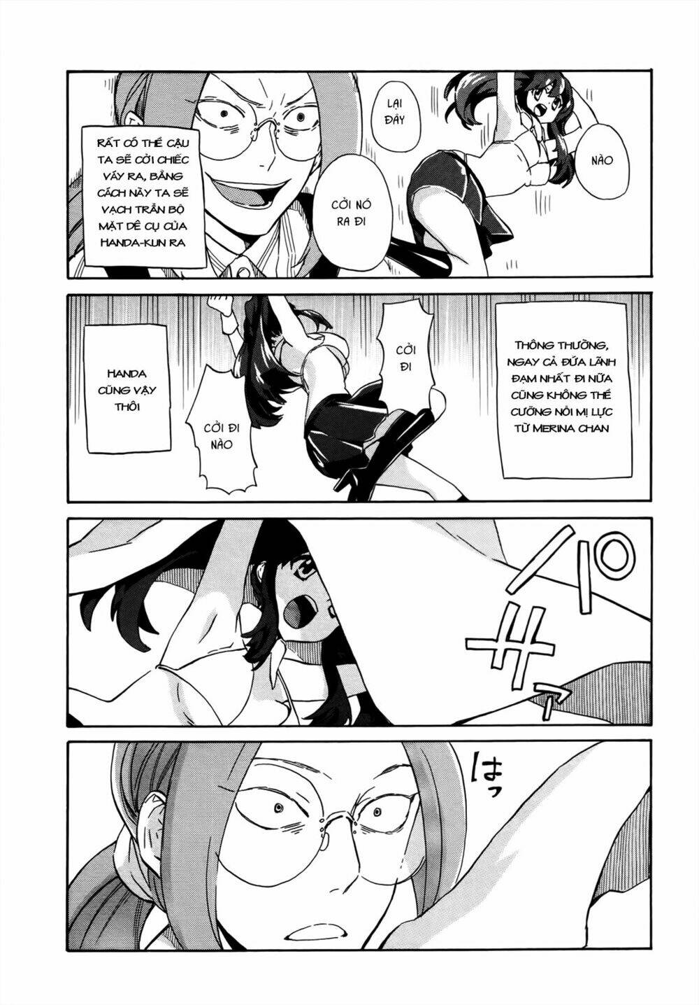 Handa-Kun - Chương 17