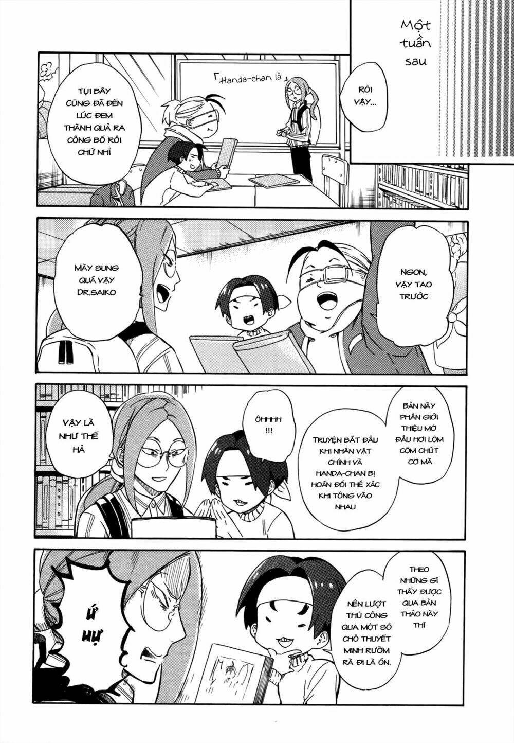 Handa-Kun - Chương 17