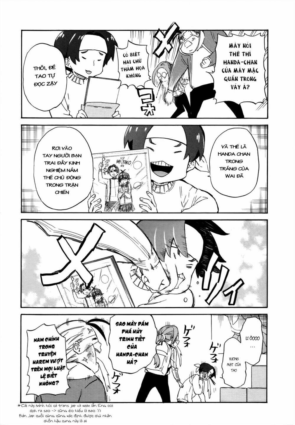 Handa-Kun - Chương 17