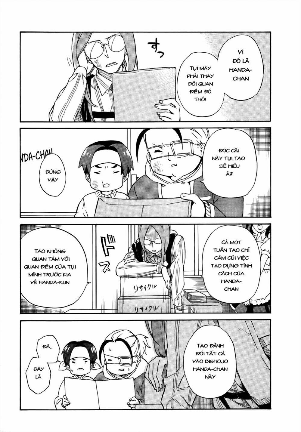 Handa-Kun - Chương 17