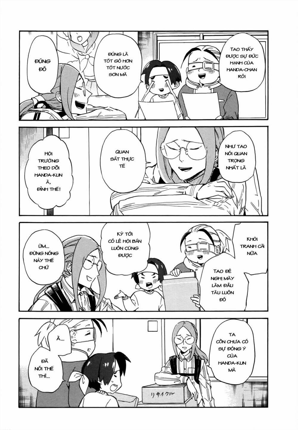 Handa-Kun - Chương 17