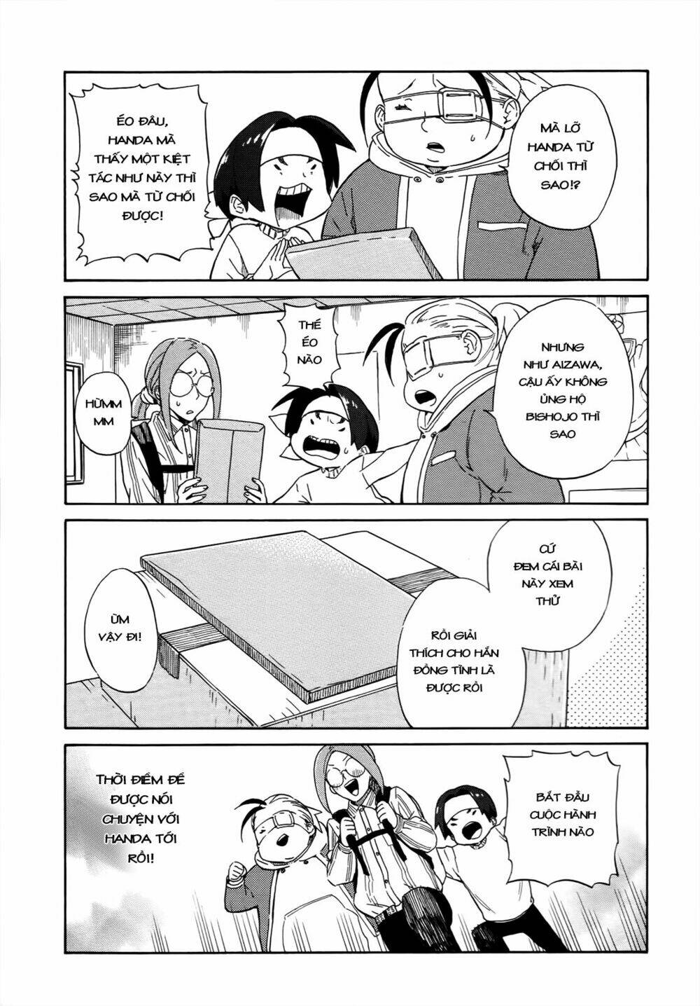 Handa-Kun - Chương 17