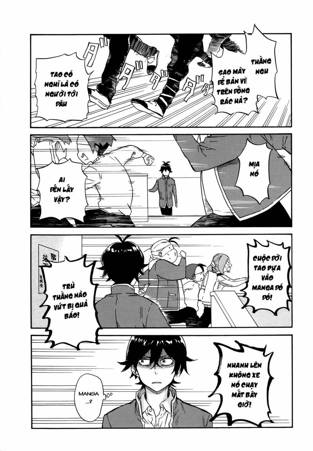 Handa-Kun - Chương 17