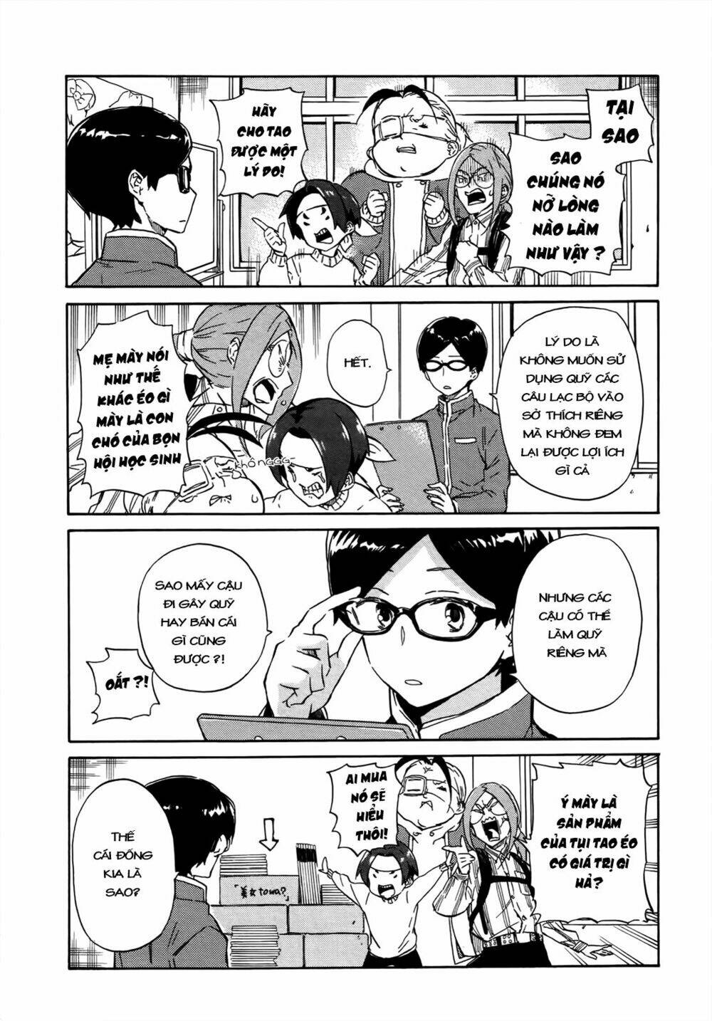 Handa-Kun - Chương 17