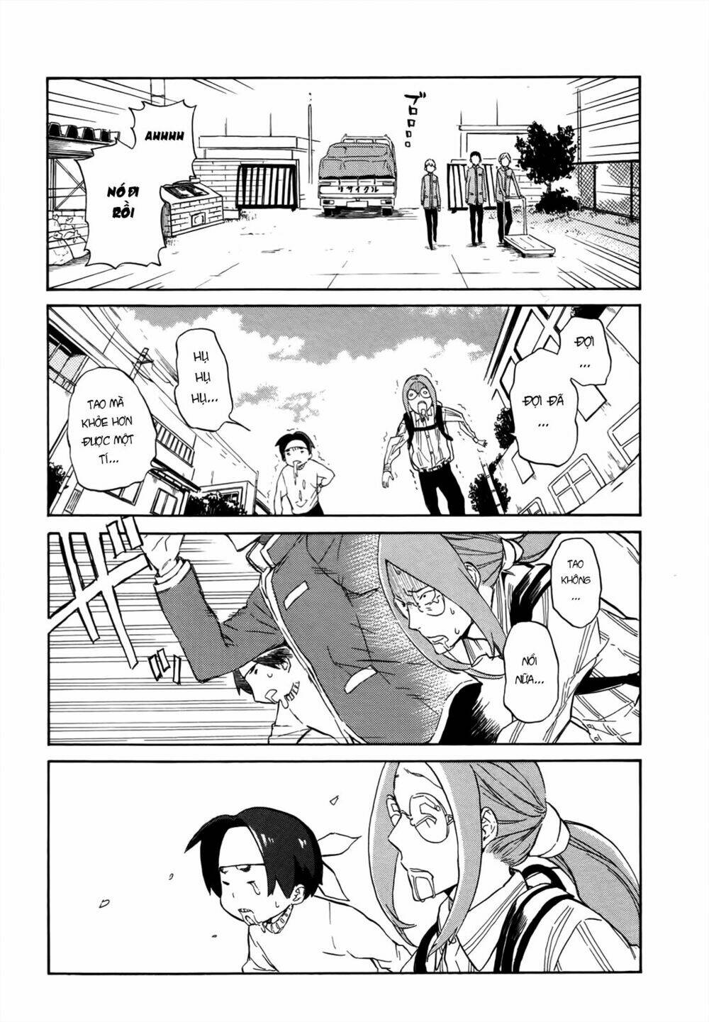 Handa-Kun - Chương 17