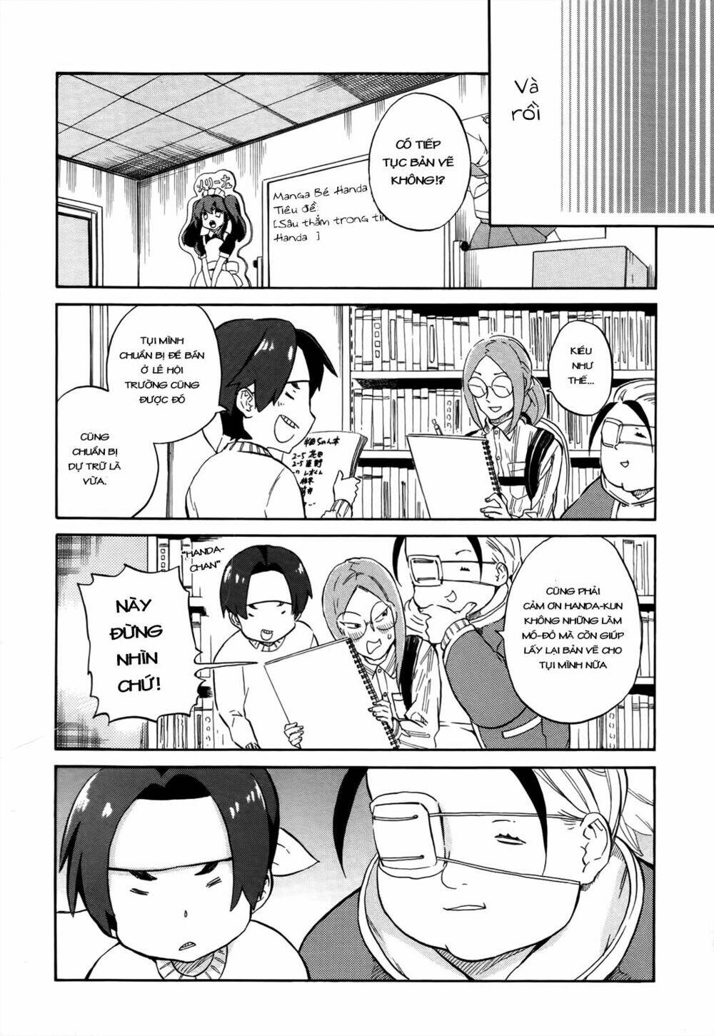 Handa-Kun - Chương 17