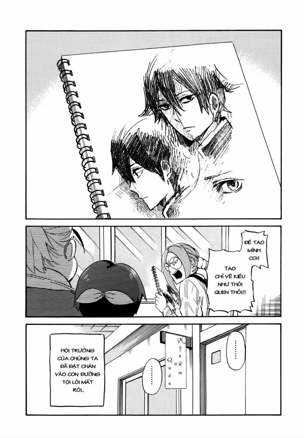 Handa-Kun - Chương 17