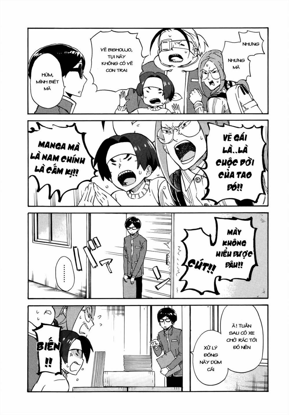 Handa-Kun - Chương 17