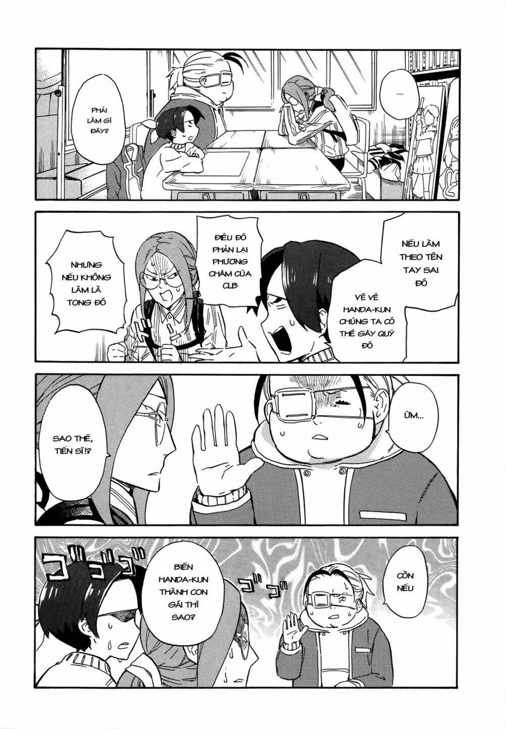 Handa-Kun - Chương 17