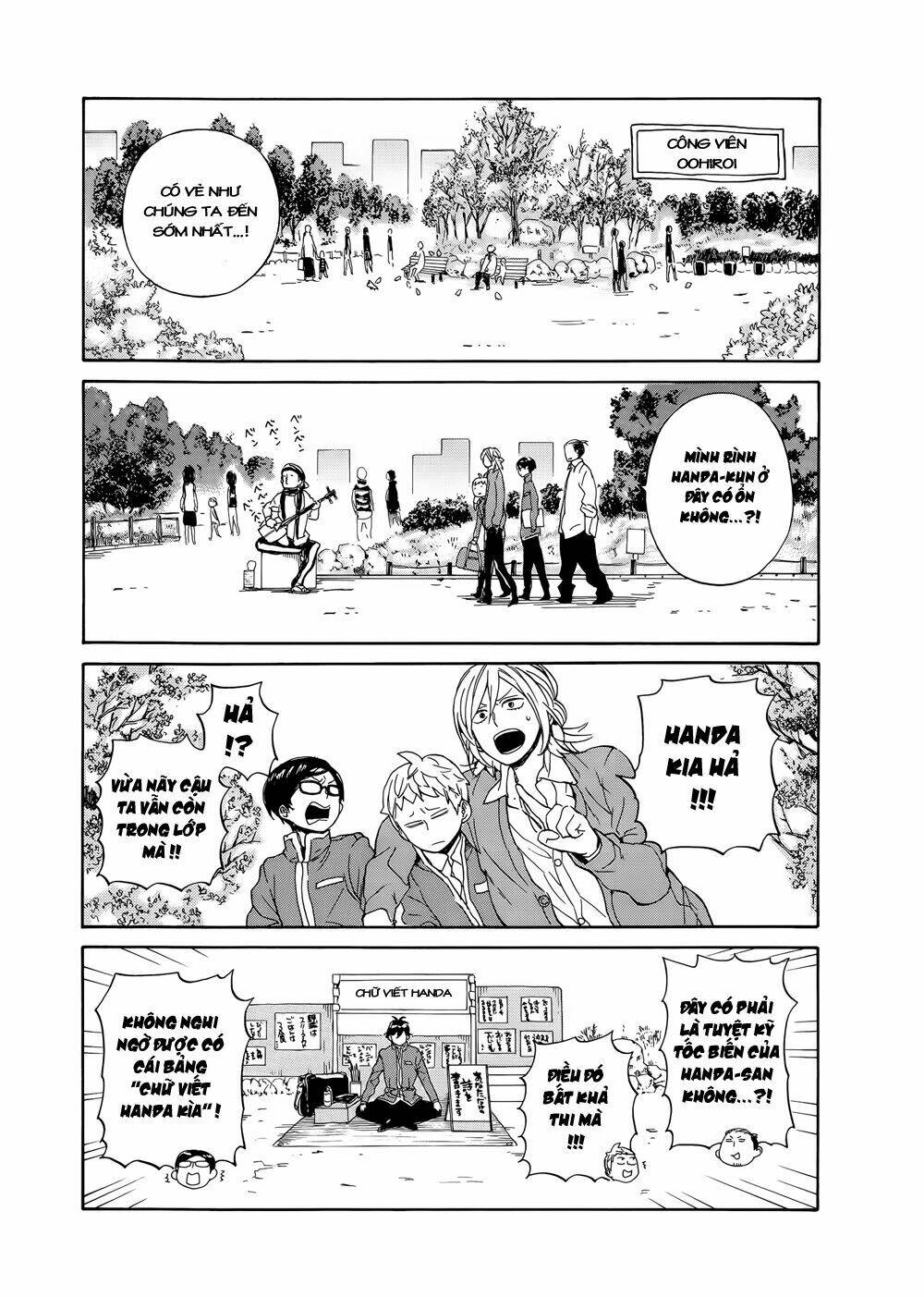 Handa-Kun - Chương 7