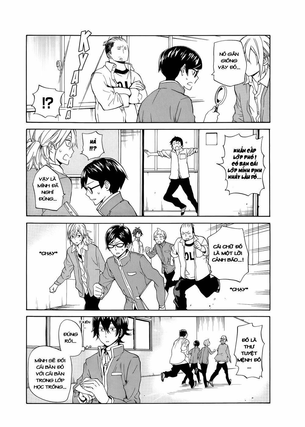 Handa-Kun - Chương 8
