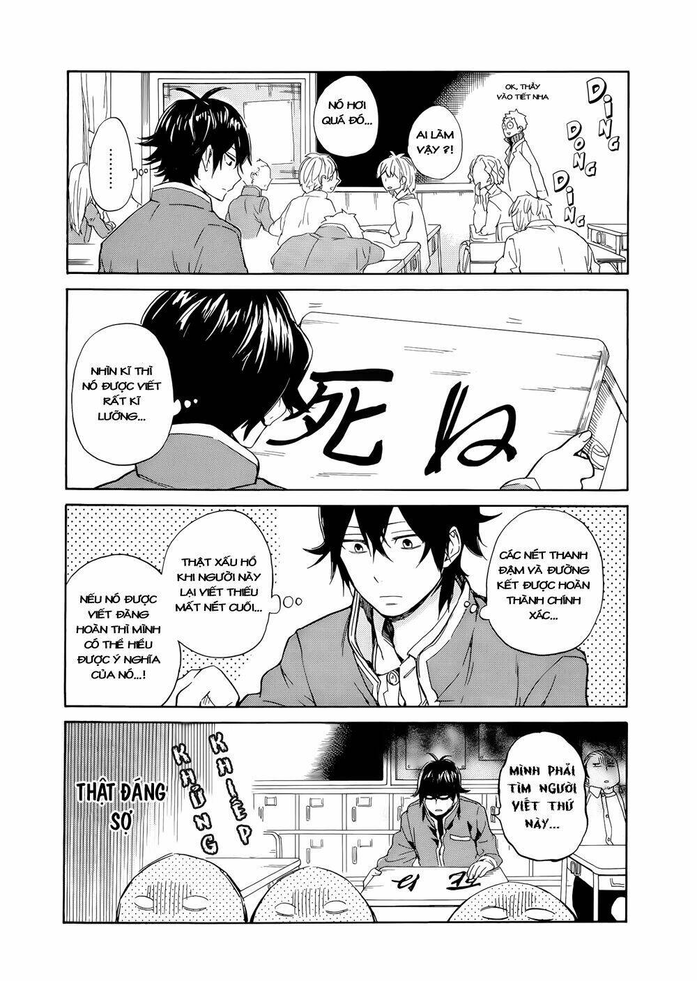 Handa-Kun - Chương 8