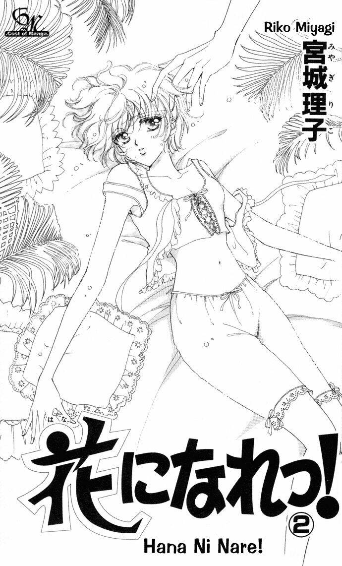 Hansuika - Chương 2