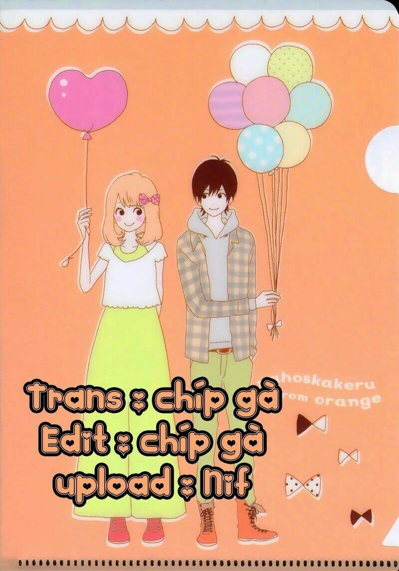 Hapira Hajimaru - Chương 1