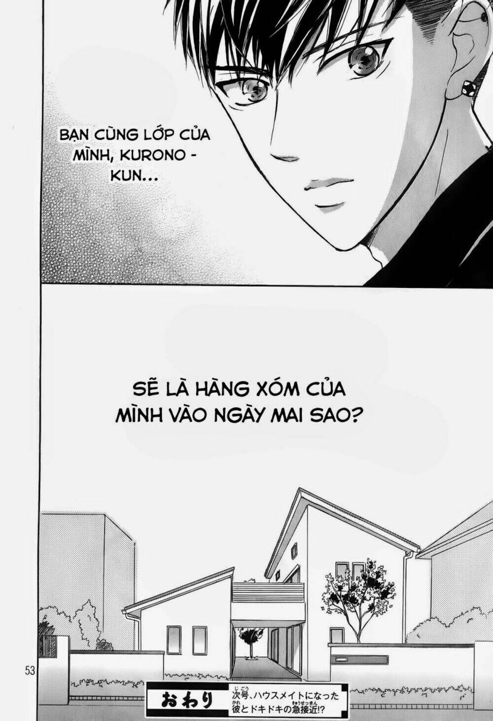 Hapira Hajimaru - Chương 1