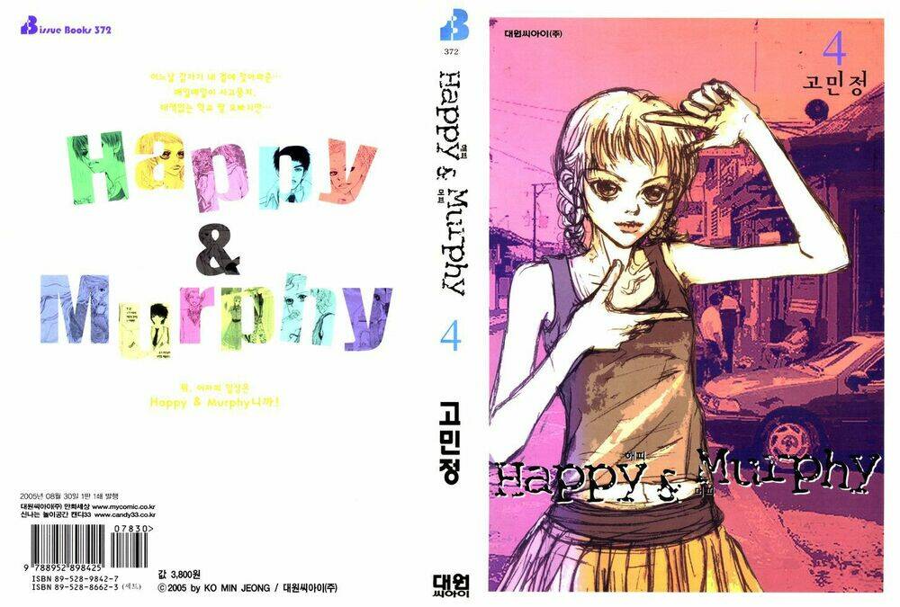 Happy & Murphy - Chương 16