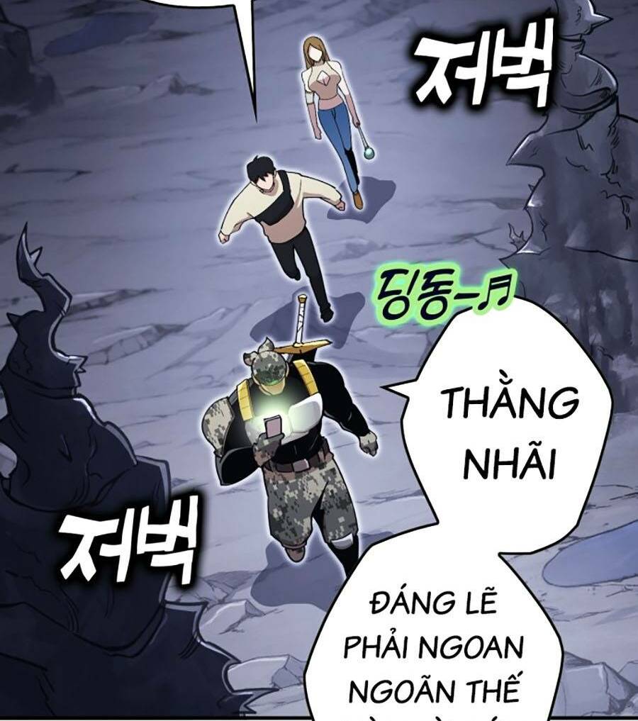 Hard Core Leveling Warrior Ss3 - Chương 1
